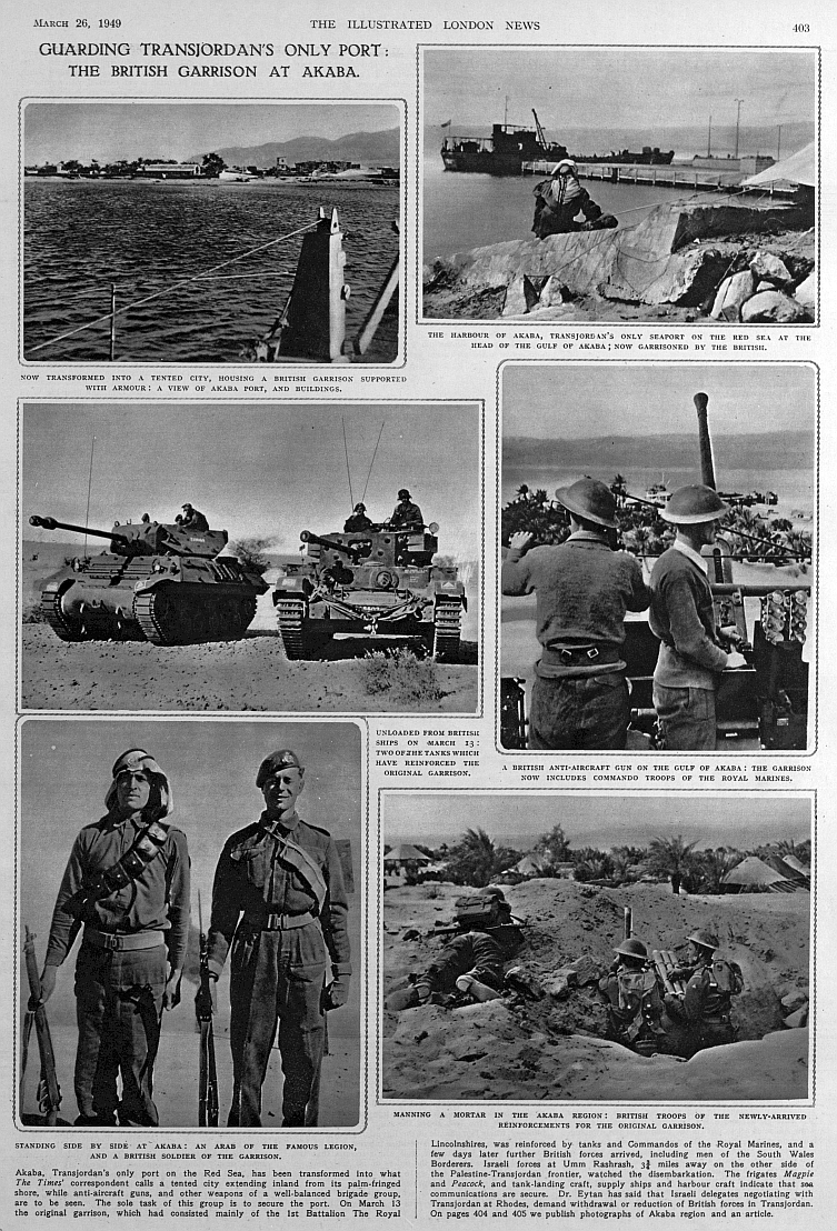 British troops guarding Akaba